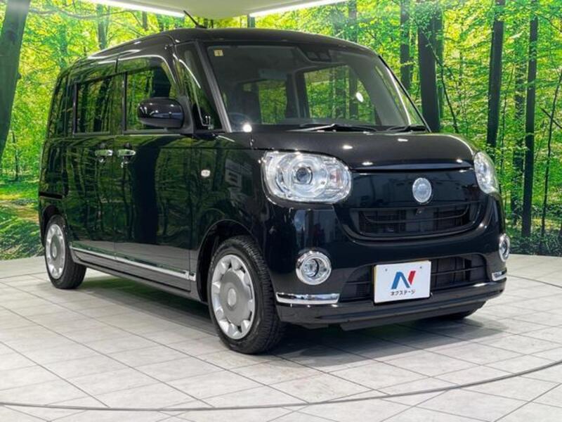 MOVE CANBUS