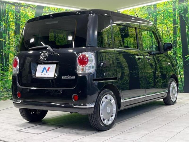 MOVE CANBUS