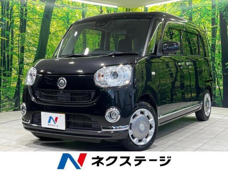 MOVE CANBUS-0