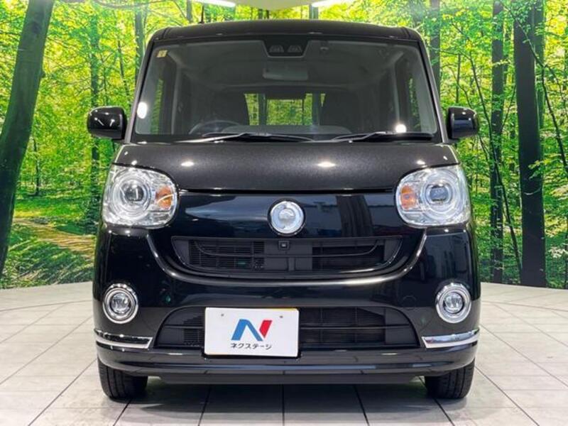 MOVE CANBUS