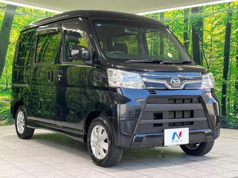 ATRAI WAGON