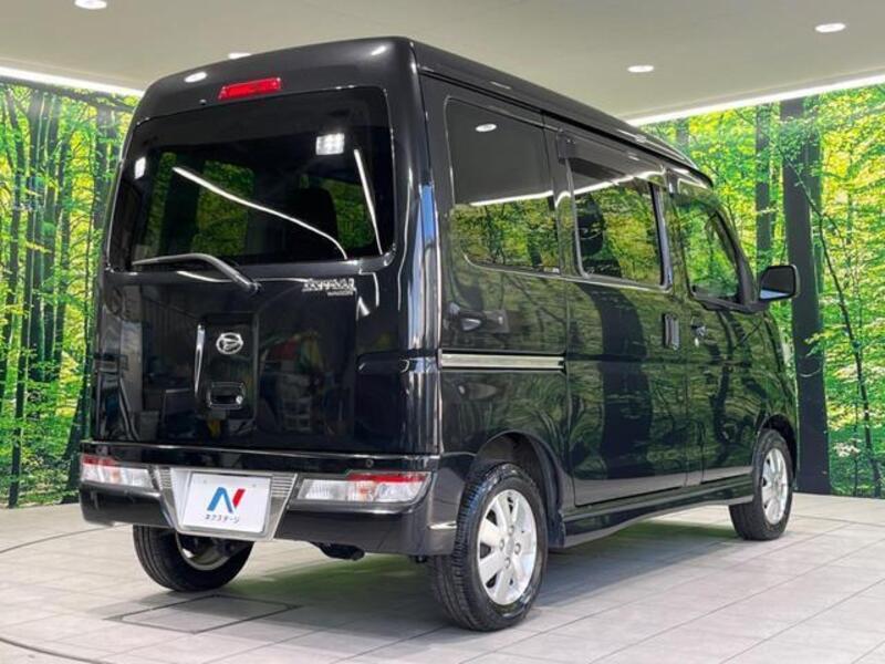 ATRAI WAGON