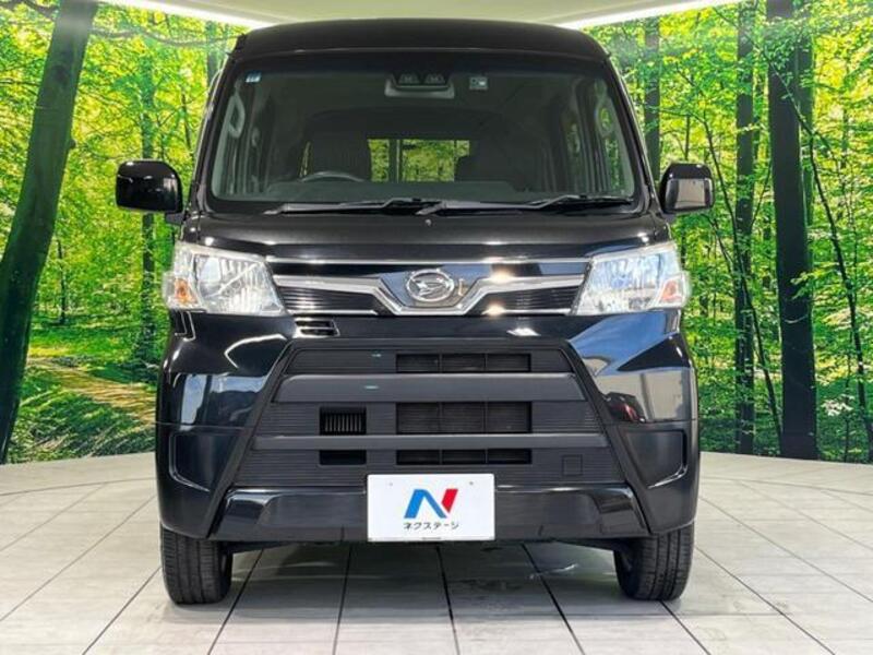ATRAI WAGON