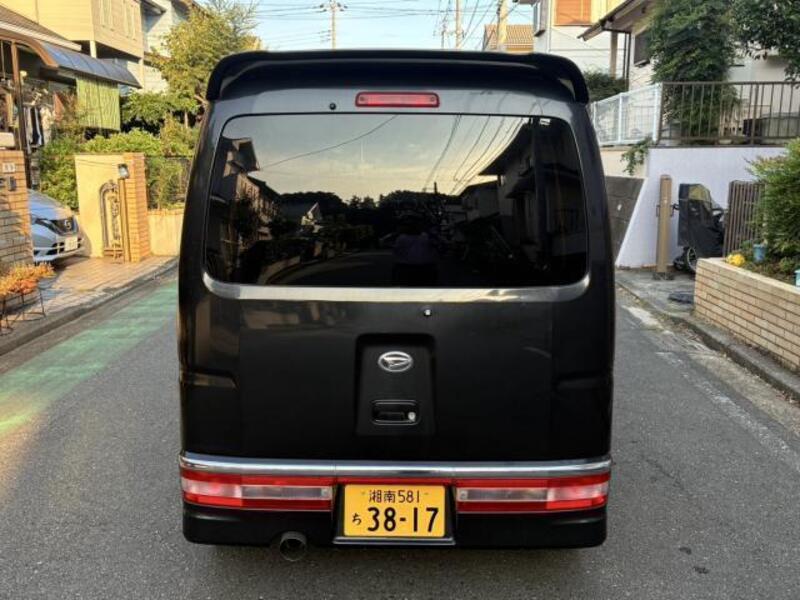 ATRAI WAGON