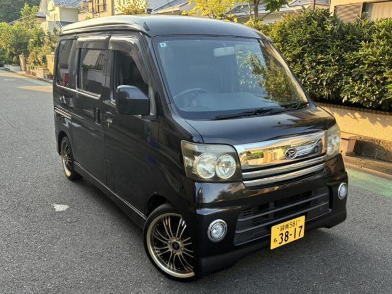 ATRAI WAGON