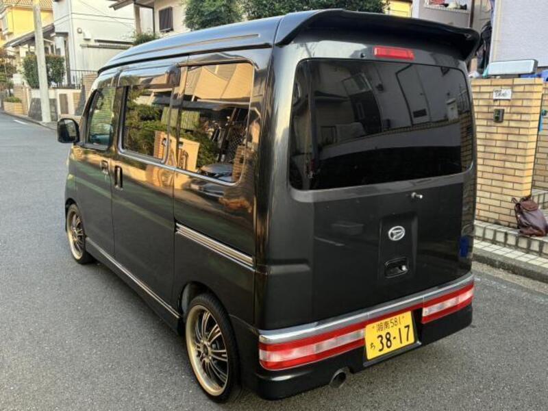 ATRAI WAGON