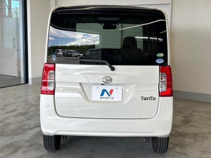 TANTO