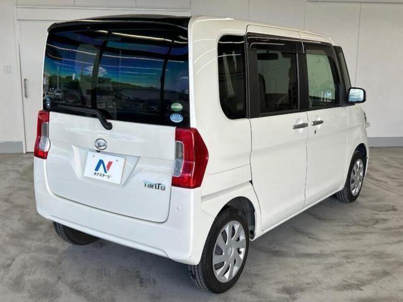 TANTO