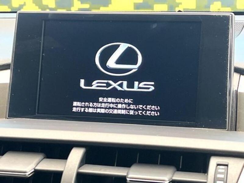 NX