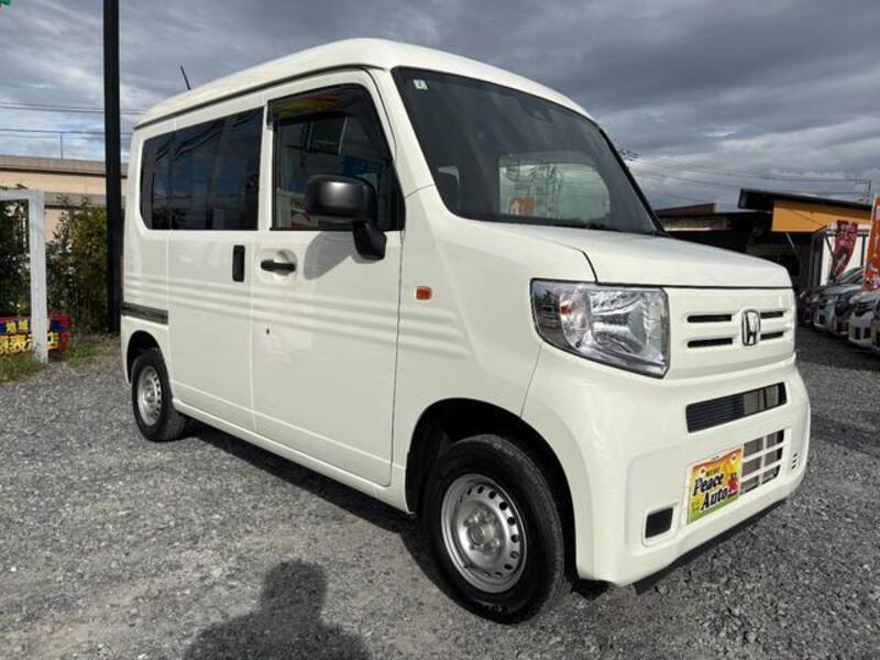 N-VAN