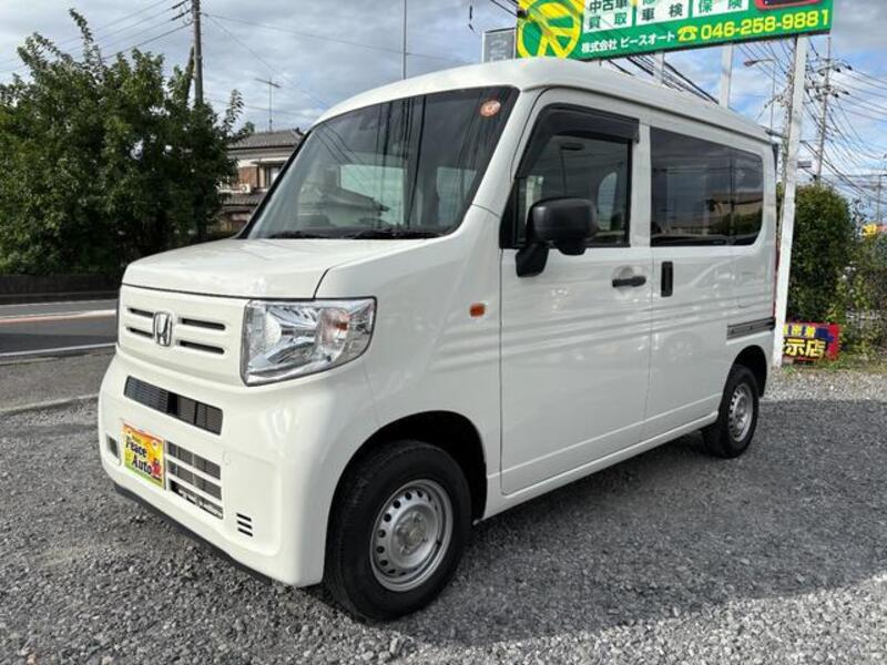 N-VAN