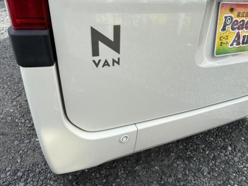 N-VAN