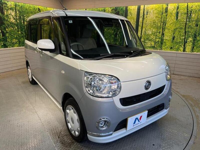 MOVE CANBUS