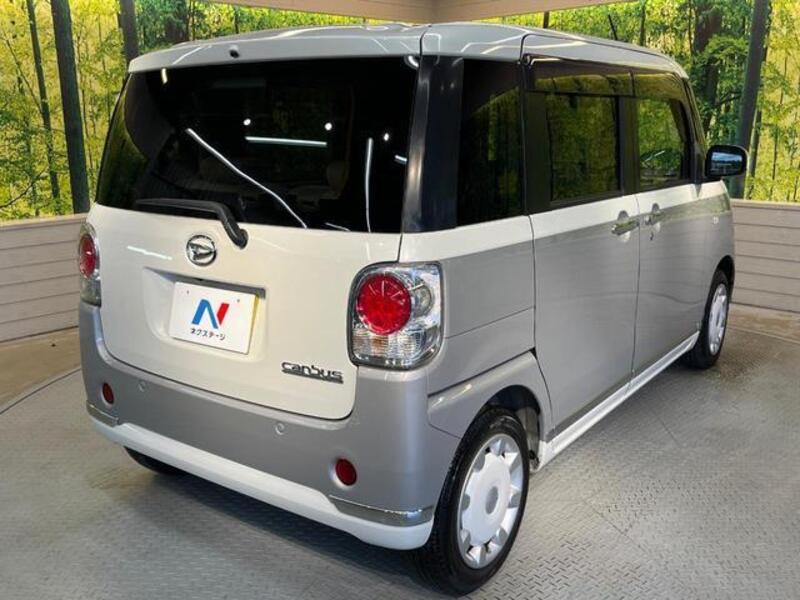 MOVE CANBUS