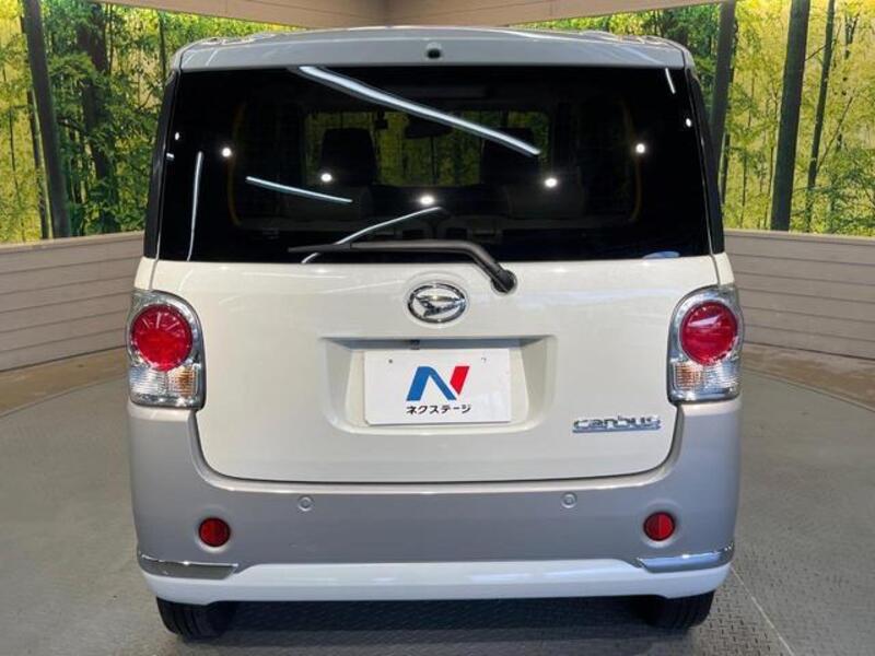 MOVE CANBUS