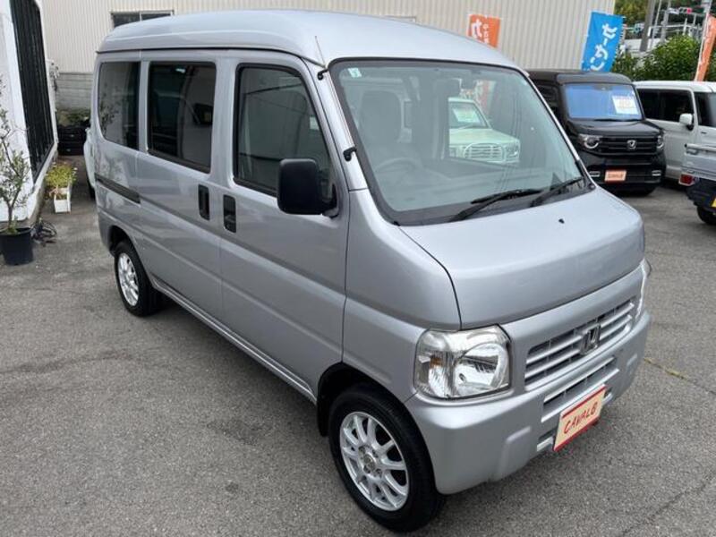 ACTY VAN