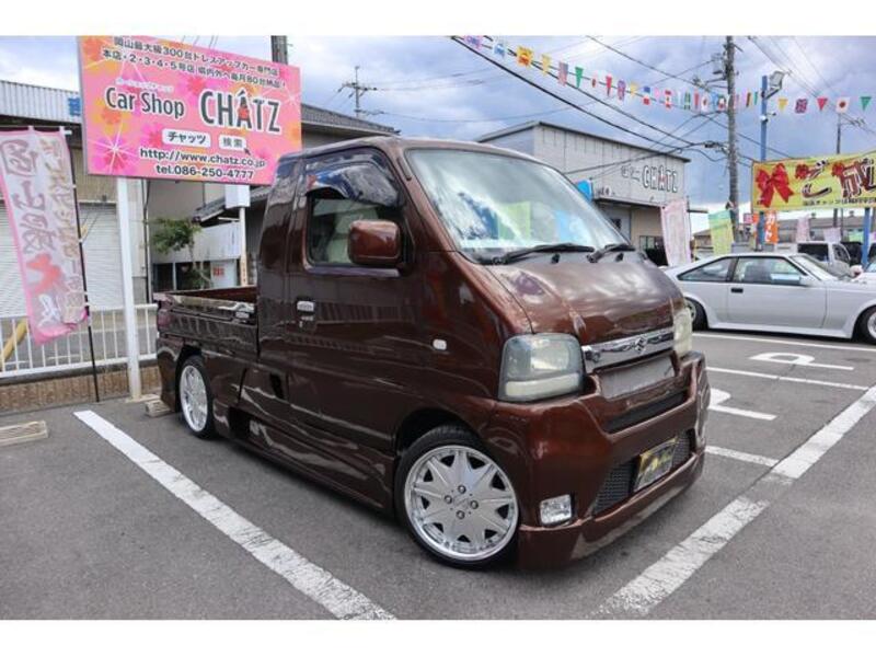 CARRY TRUCK