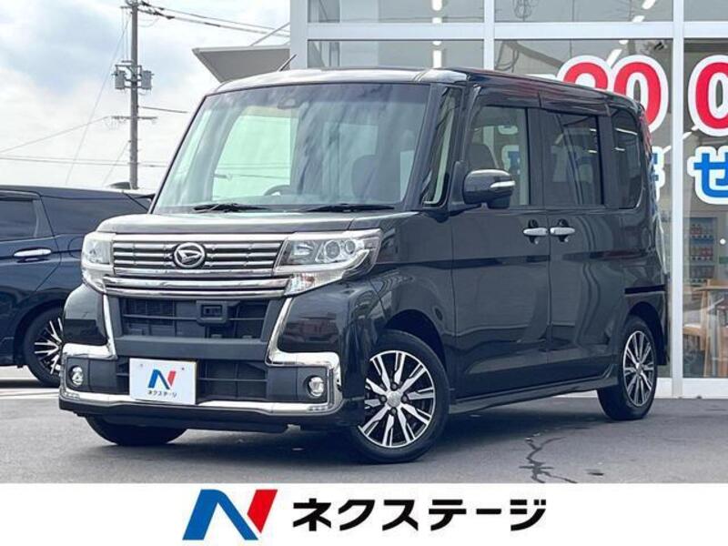 TANTO-0