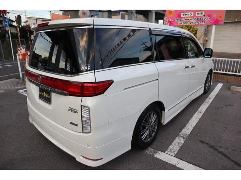 ELGRAND
