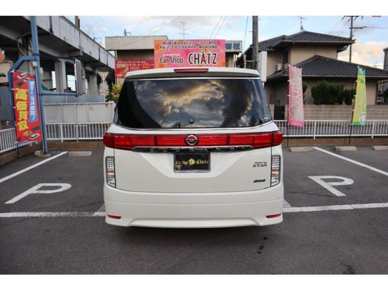 ELGRAND