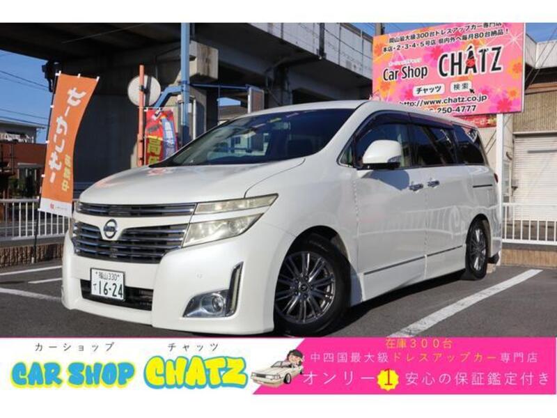 NISSAN ELGRAND