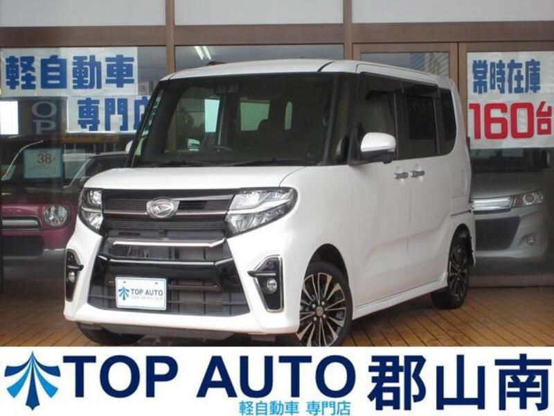 TANTO-0
