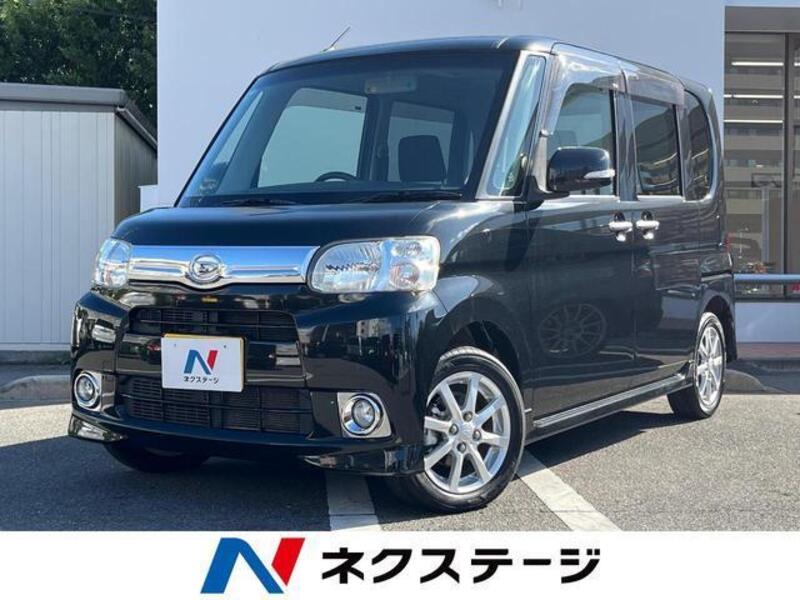 TANTO-0