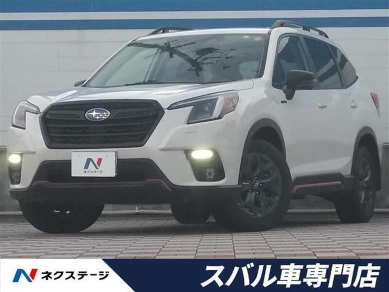FORESTER-0