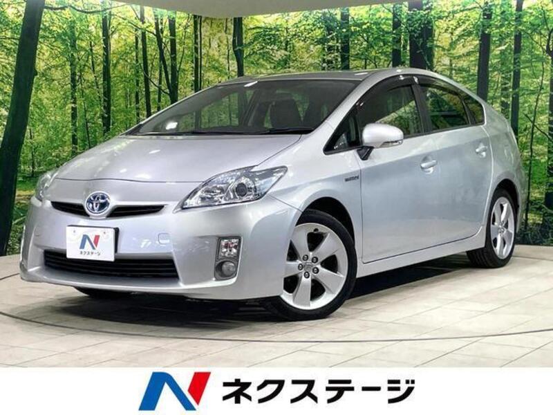 PRIUS-0