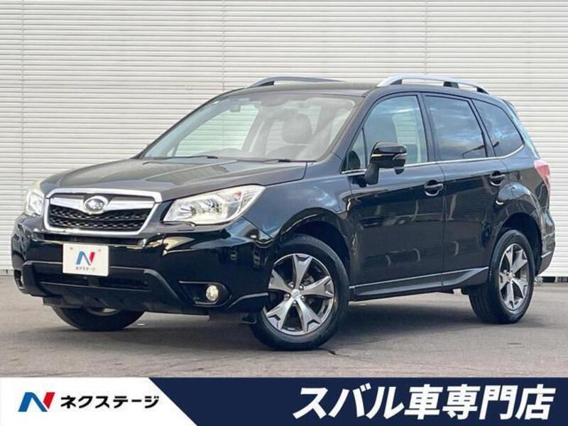FORESTER-0