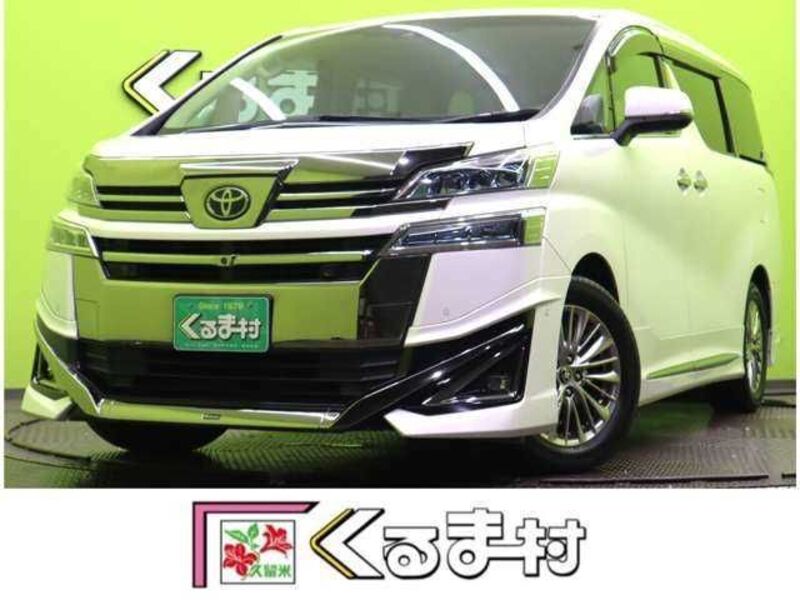 VELLFIRE-0