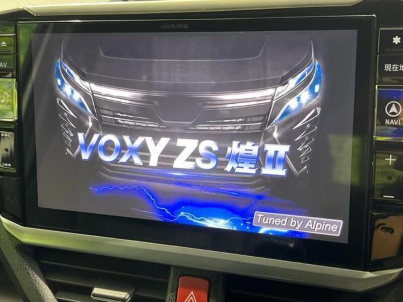 VOXY