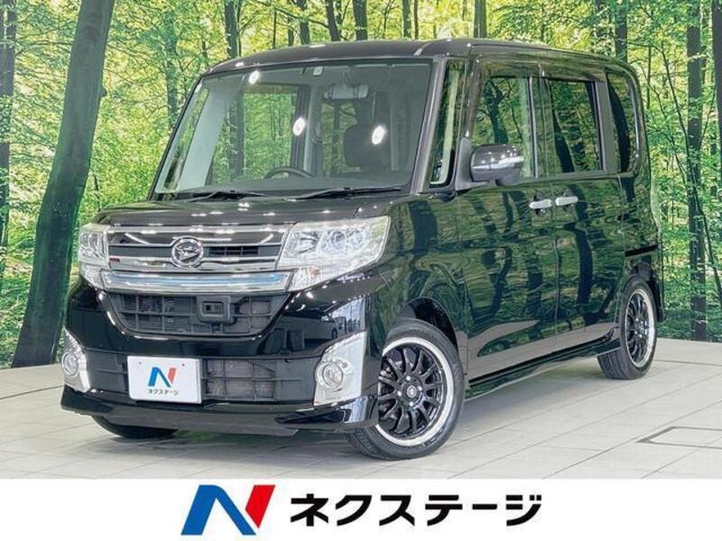 TANTO-0