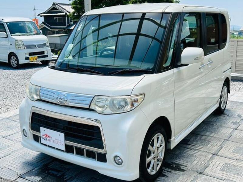 TANTO-0