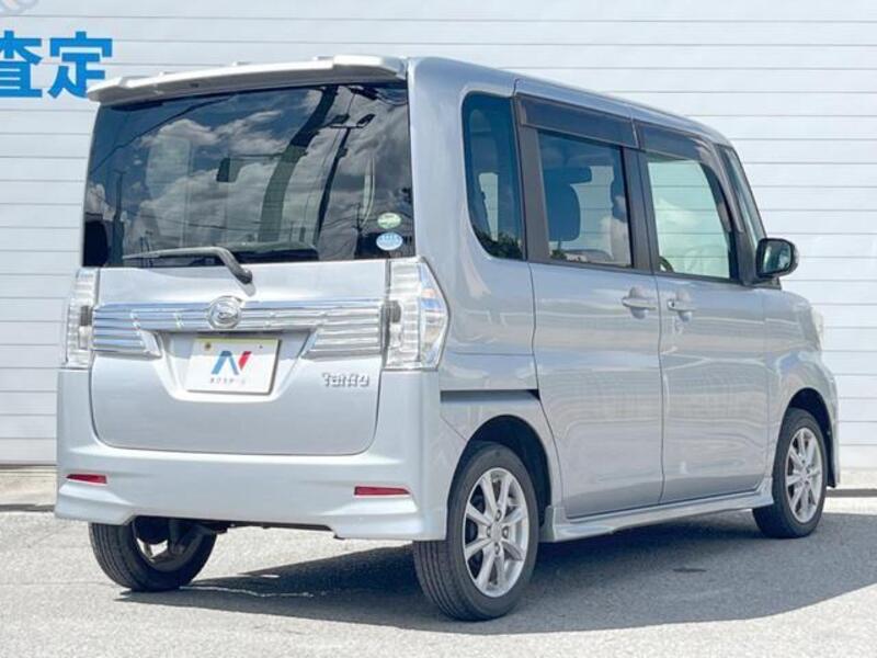 TANTO