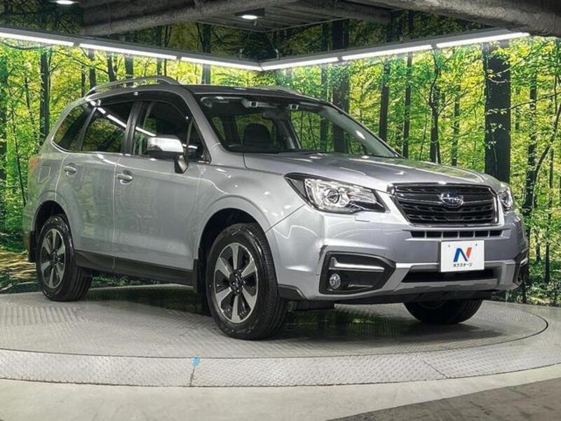 FORESTER