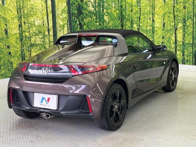 S660