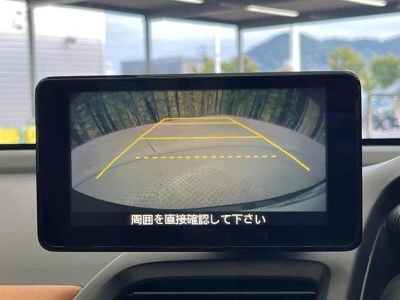 S660
