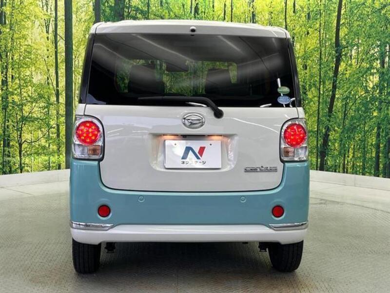 MOVE CANBUS