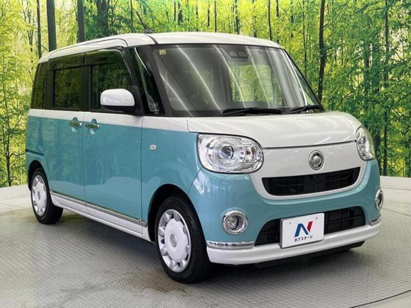 MOVE CANBUS