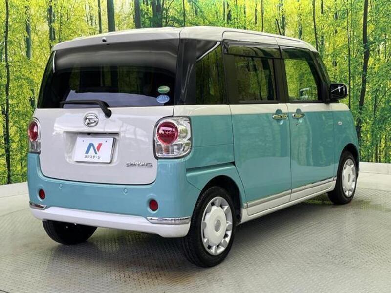 MOVE CANBUS