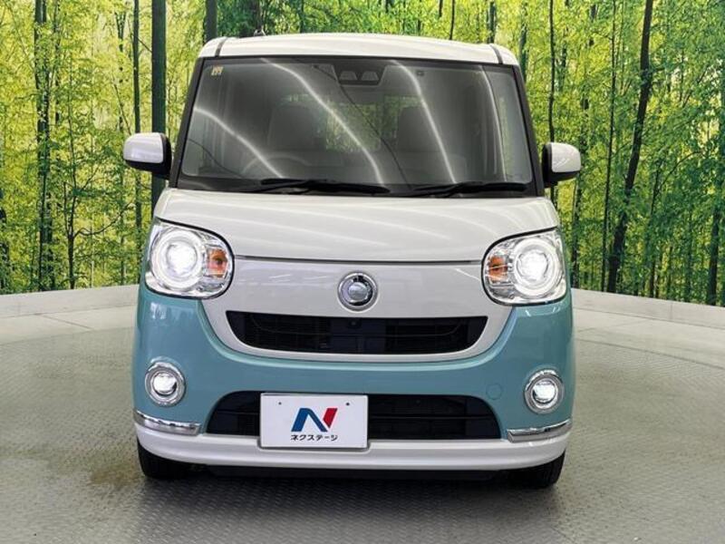 MOVE CANBUS