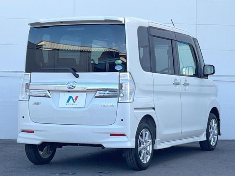 TANTO