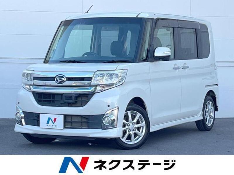 TANTO-0