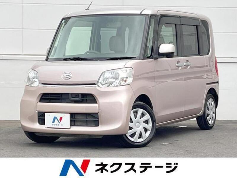 TANTO-0
