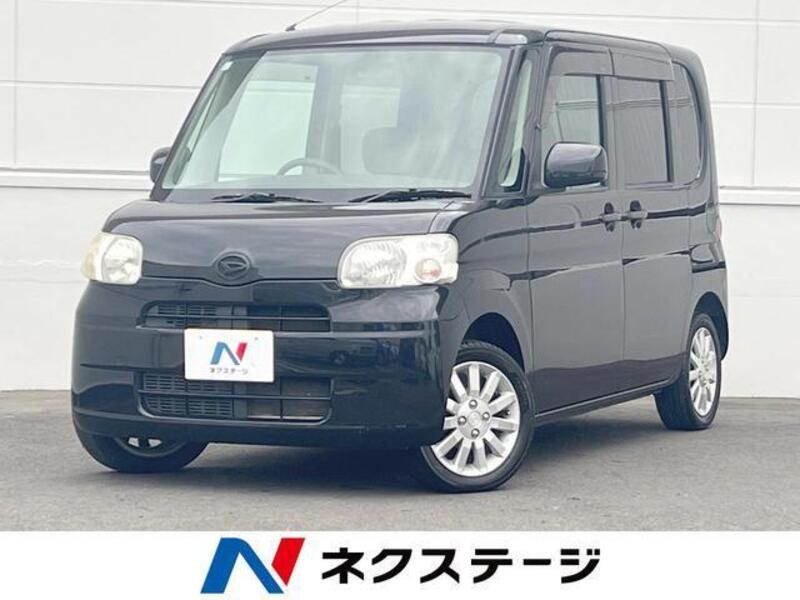 TANTO-0