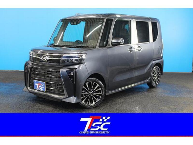 TANTO-0