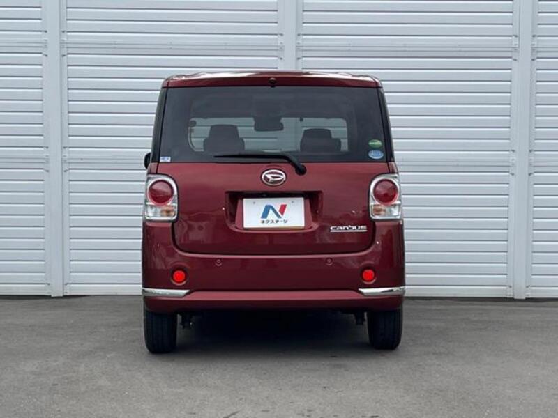 MOVE CANBUS