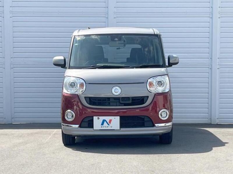 MOVE CANBUS