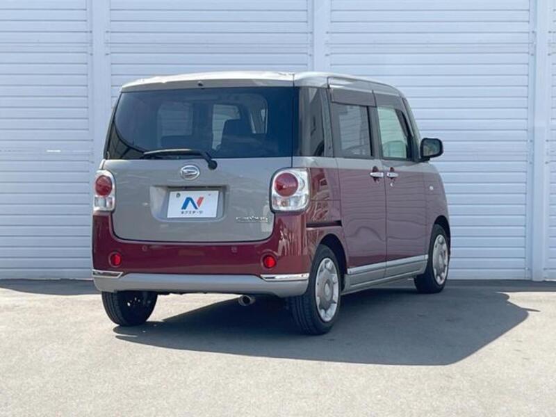 MOVE CANBUS